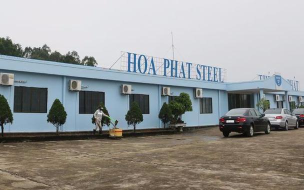 阻止中国不锈钢工厂在越投资计划 是担忧产能过剩还是另有所图?